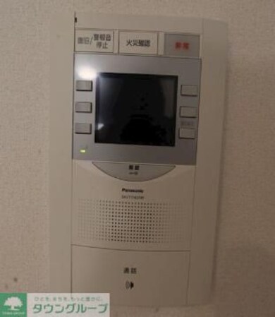 プレサンス丸の内リラティの物件内観写真